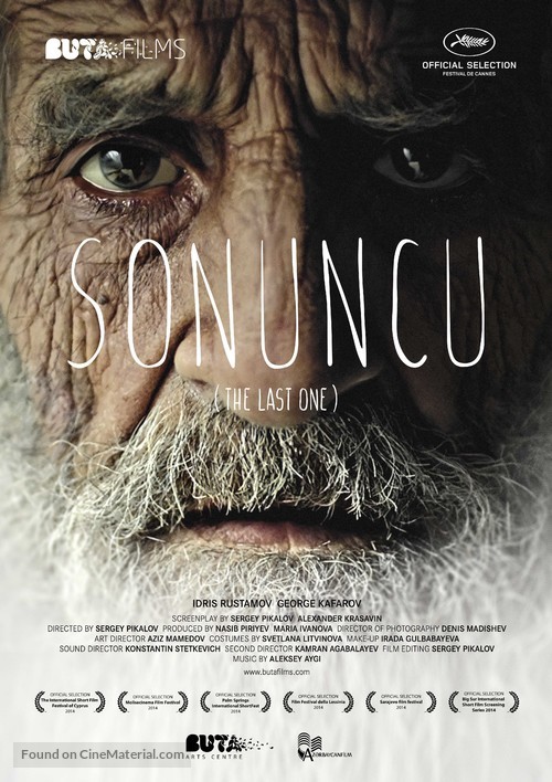 Sonuncu - Turkish Movie Poster