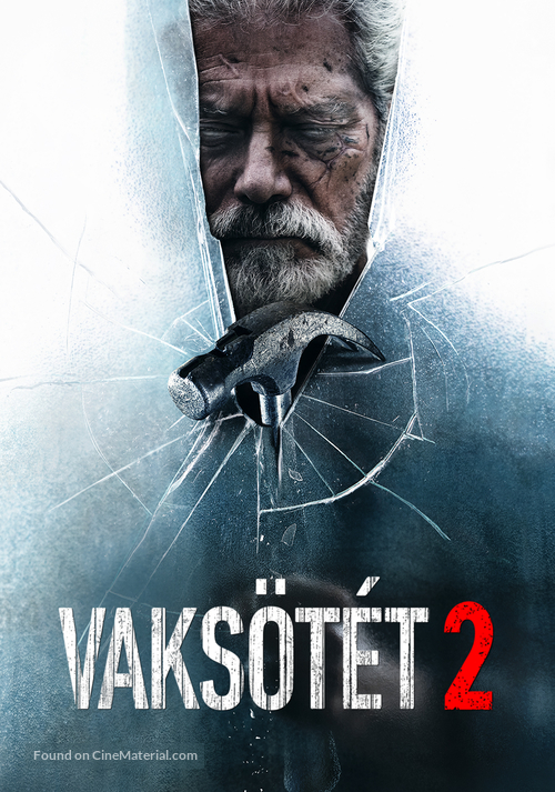 Don&#039;t Breathe 2 - Hungarian poster