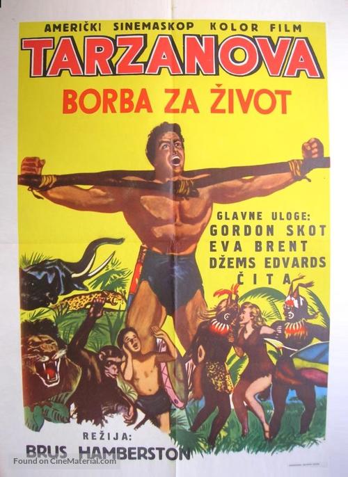 Tarzan&#039;s Fight for Life - Yugoslav Movie Poster