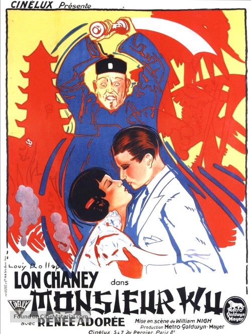 Mr. Wu - French Movie Poster