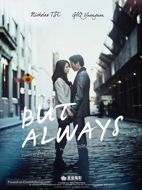 But Always - Movie Poster