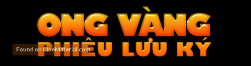 Bee Movie - Vietnamese Logo