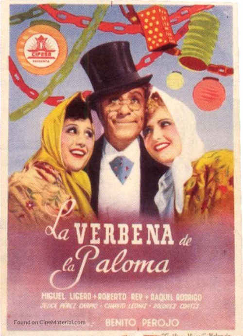 La verbena de la Paloma - Spanish Movie Poster