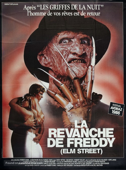 A Nightmare On Elm Street Part 2: Freddy&#039;s Revenge - French Movie Poster