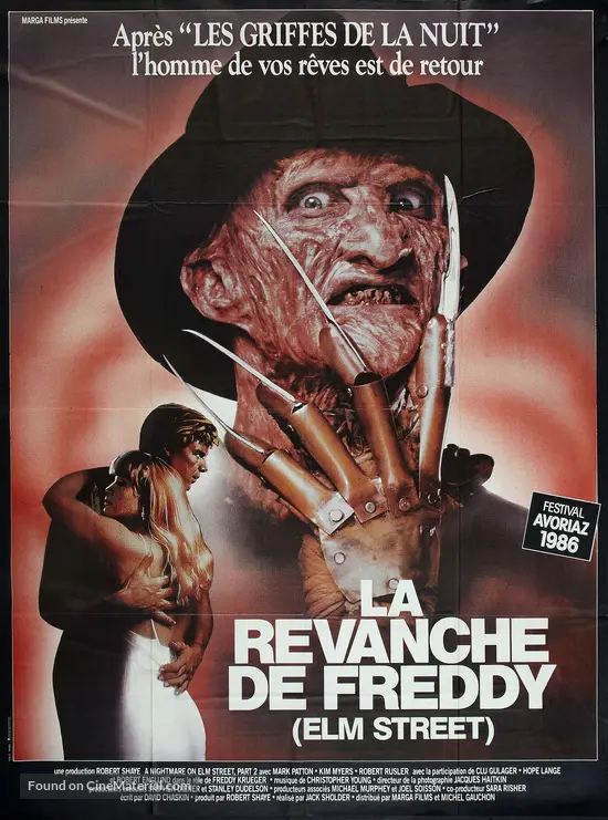 1985 A Nightmare On Elm Street Part 2: Freddy's Revenge 1985 A Nightmare On Elm Street Part 2: Freddy's Revenge