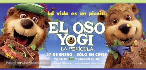 Yogi Bear - Argentinian Movie Poster