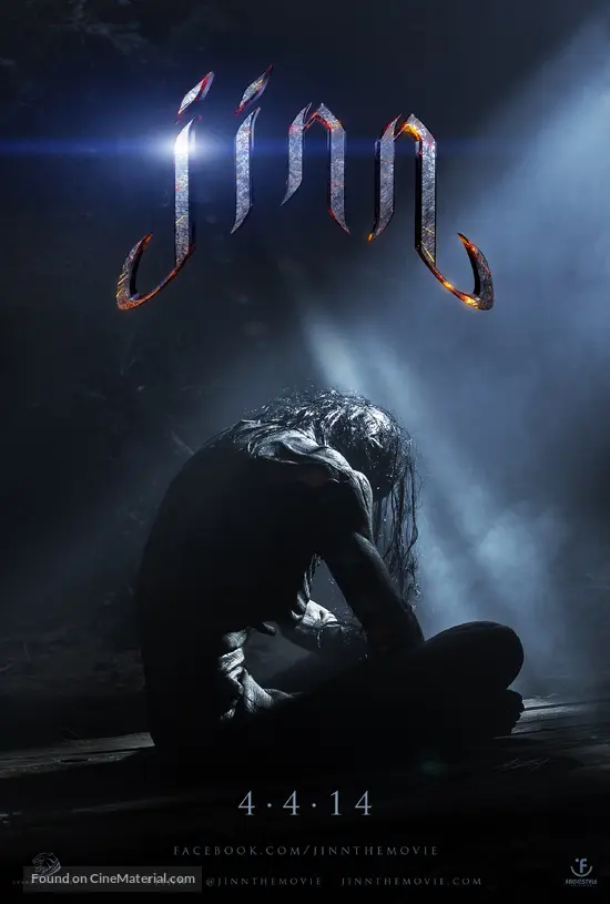 Jinn - Movie Poster