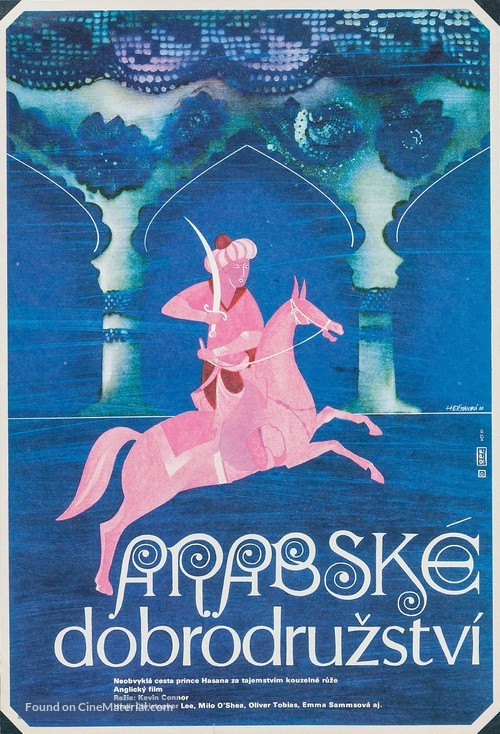 Arabian Adventure - Czech Movie Poster