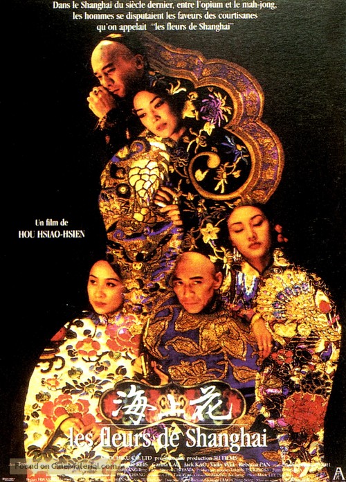 Hai shang hua - French Movie Poster
