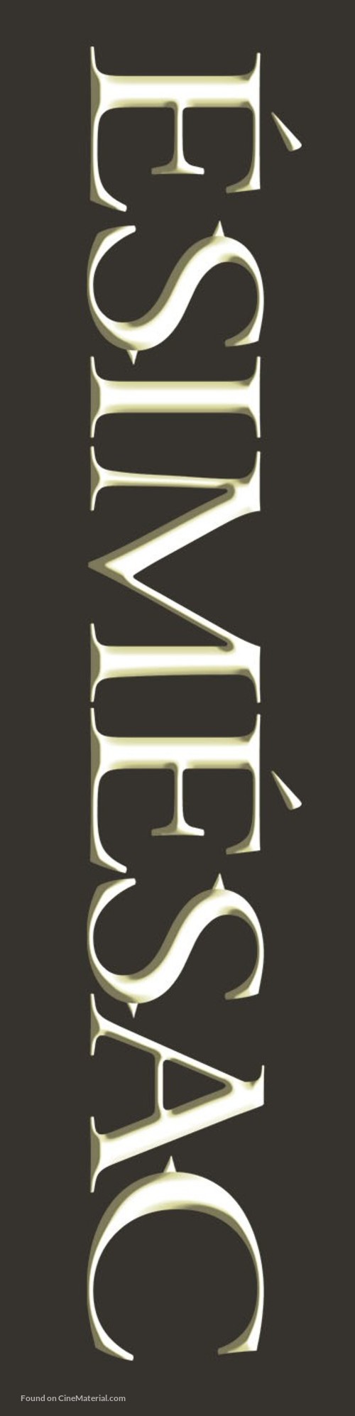 Esim&eacute;sac - Canadian Logo