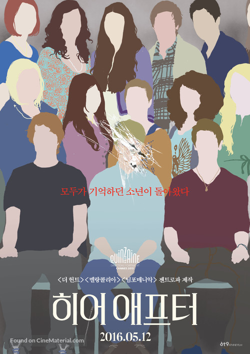 Efterskalv - South Korean Movie Poster