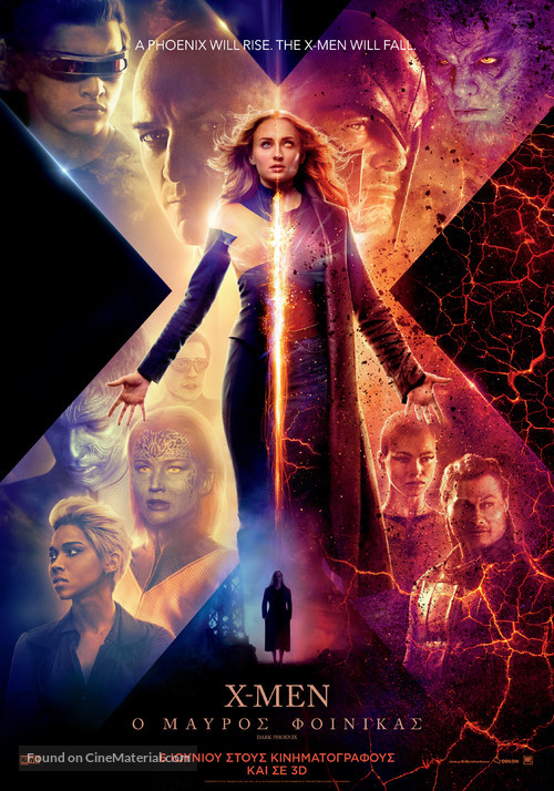 Dark Phoenix - Greek Movie Poster