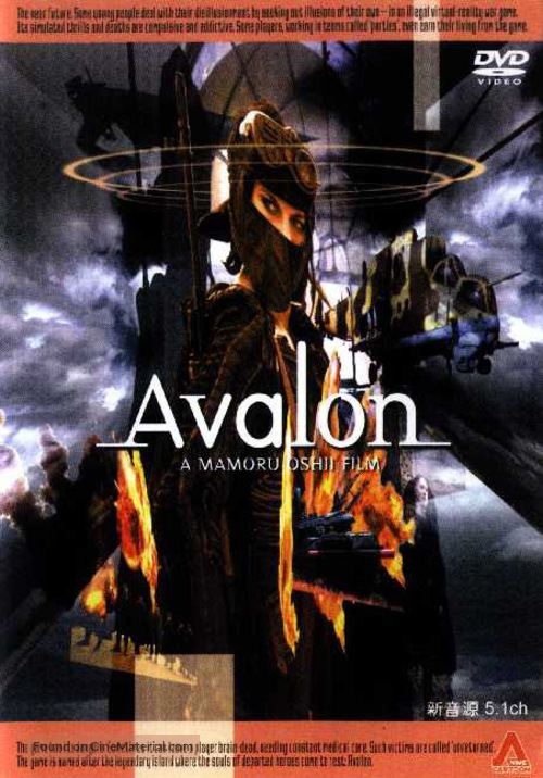 Avalon - Movie Cover