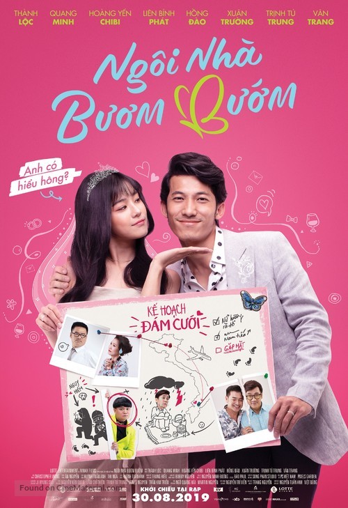 Ng&ocirc;i Nh&agrave; Buom Buom - Vietnamese Movie Poster
