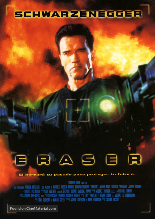 Eraser - Spanish Movie Poster