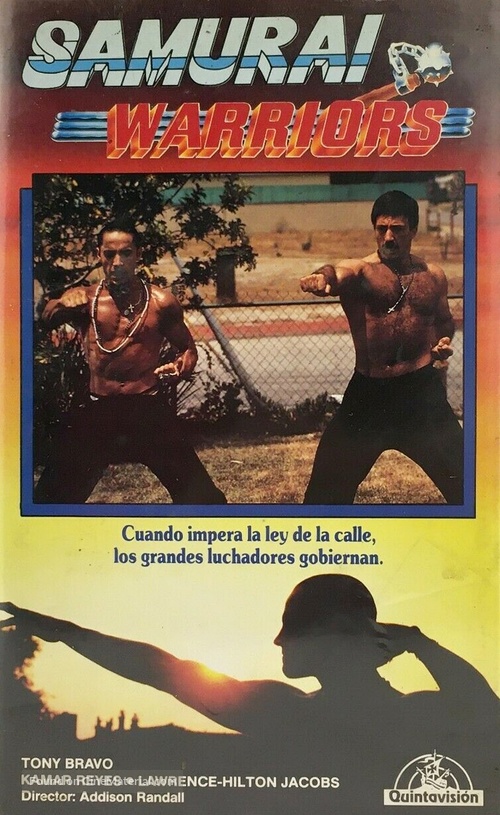 East L.A. Warriors - Spanish VHS movie cover