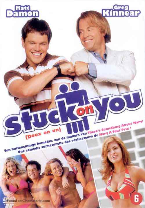 Stuck On You - Dutch DVD movie cover