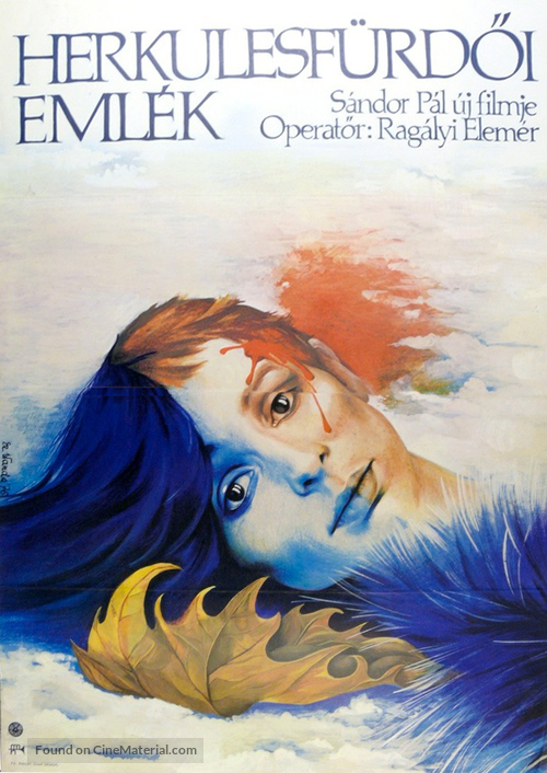 Herkulesf&uuml;rd&ouml;i eml&eacute;k - Hungarian Movie Poster