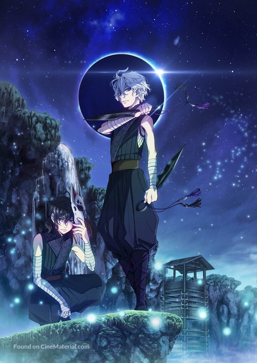 Laughing Under the Clouds Gaiden - Key art