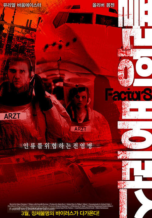 Faktor 8 - Der Tag ist gekommen - South Korean Movie Poster