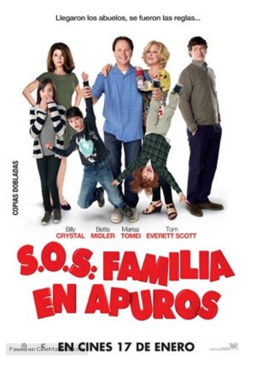 Parental Guidance - Chilean Movie Poster