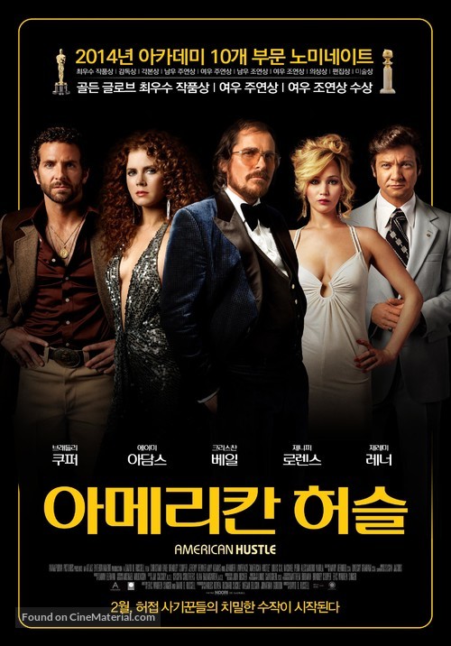 American Hustle - South Korean Movie Poster