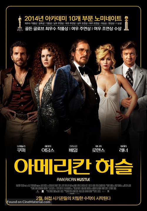 American Hustle - South Korean Movie Poster