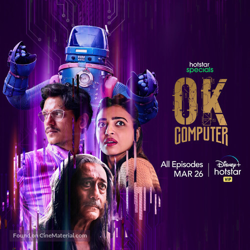 &quot;OK Computer&quot; - Indian Movie Poster