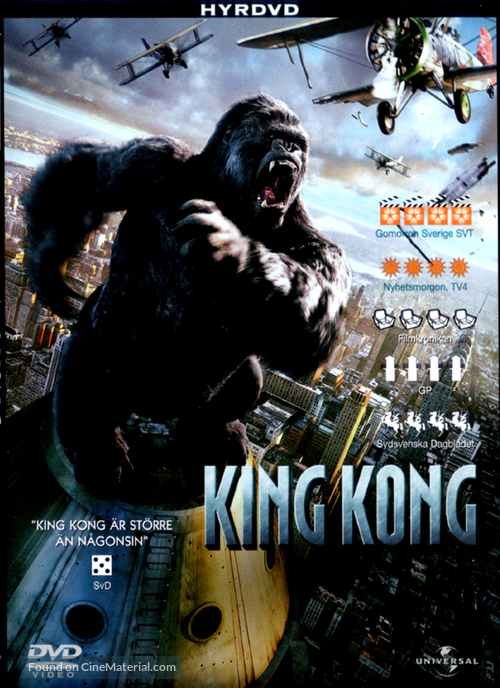 King Kong - Swedish DVD movie cover