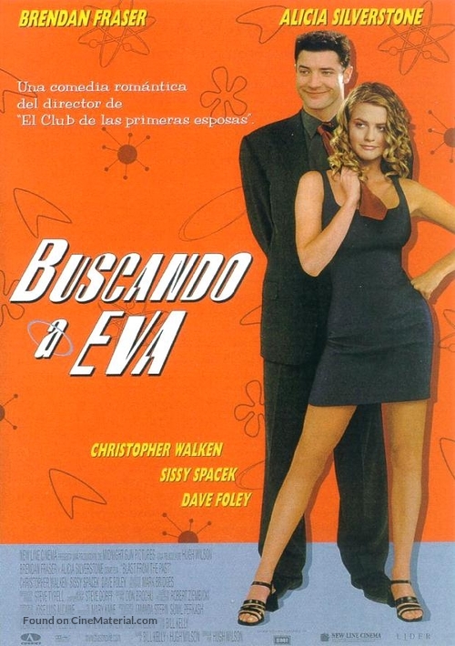 Blast from the Past - Spanish Movie Poster