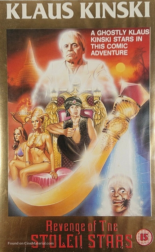 Revenge of the Stolen Stars - British VHS movie cover