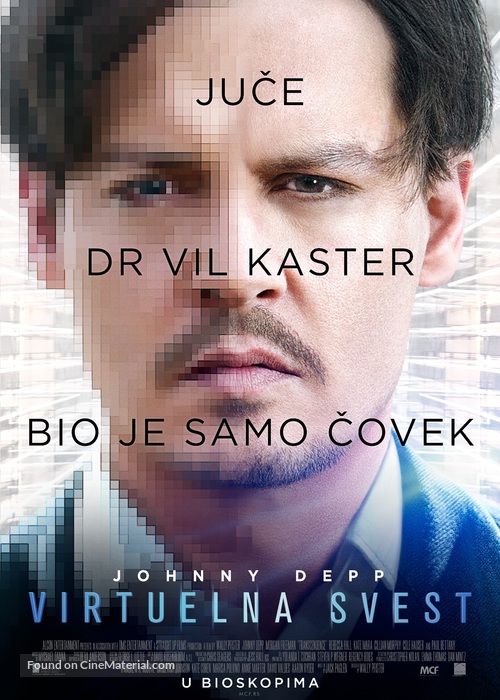 Transcendence - Serbian Movie Poster