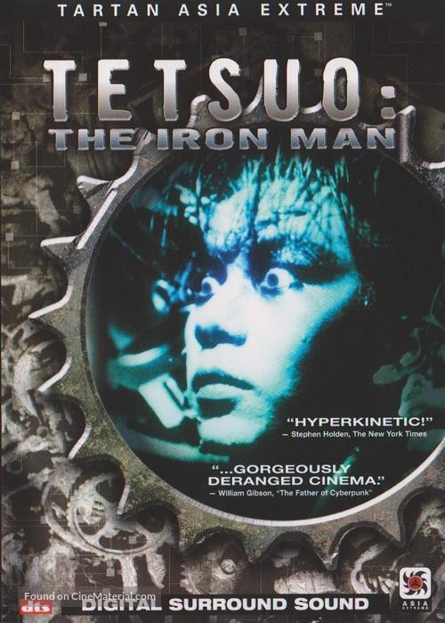 Tetsuo - DVD movie cover
