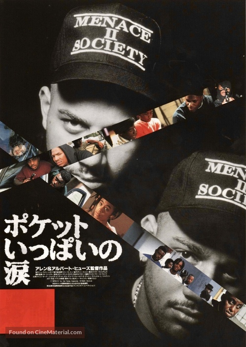 Menace II Society - Japanese Movie Poster