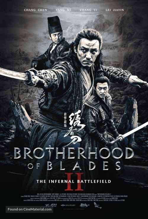 Brotherhood of Blades II: The Infernal Battlefield - Movie Poster