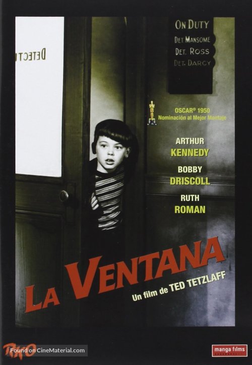 The Window - Spanish DVD movie cover