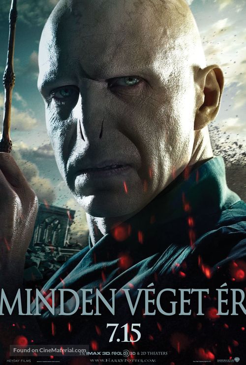 Harry Potter and the Deathly Hallows - Part 2 - Hungarian Movie Poster