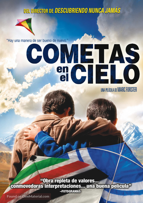 The Kite Runner - Spanish DVD movie cover