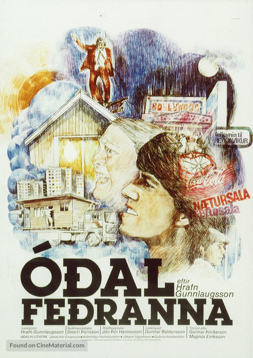 &Oacute;&eth;al fe&eth;ranna - Icelandic Movie Poster