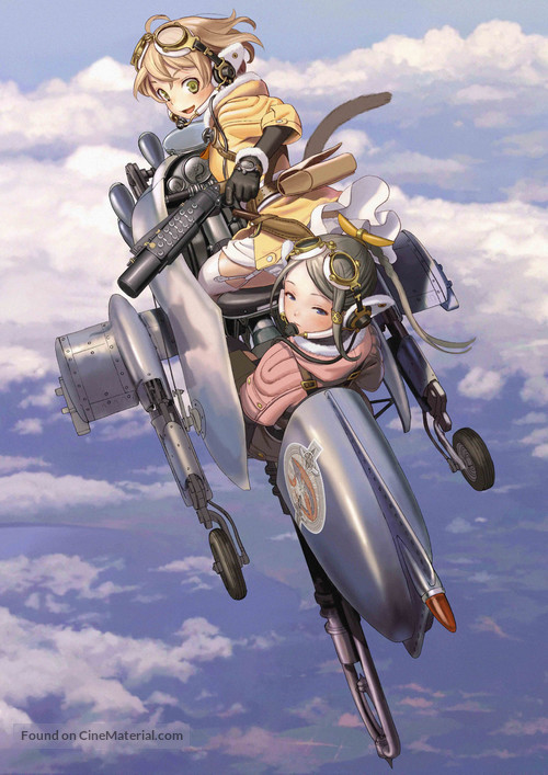 &quot;Last Exile: Gin&#039;yoku no Fam&quot; - Key art