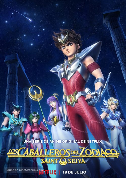 Saint Seiya: Knights of the Zodiac - Mexican Movie Poster