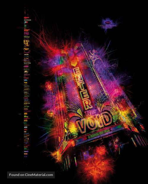 Enter the Void - Movie Poster