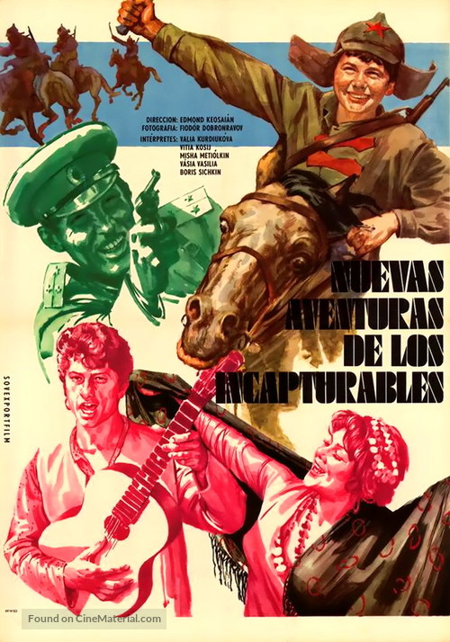 Novye priklyucheniya neulovimykh - Spanish Movie Poster