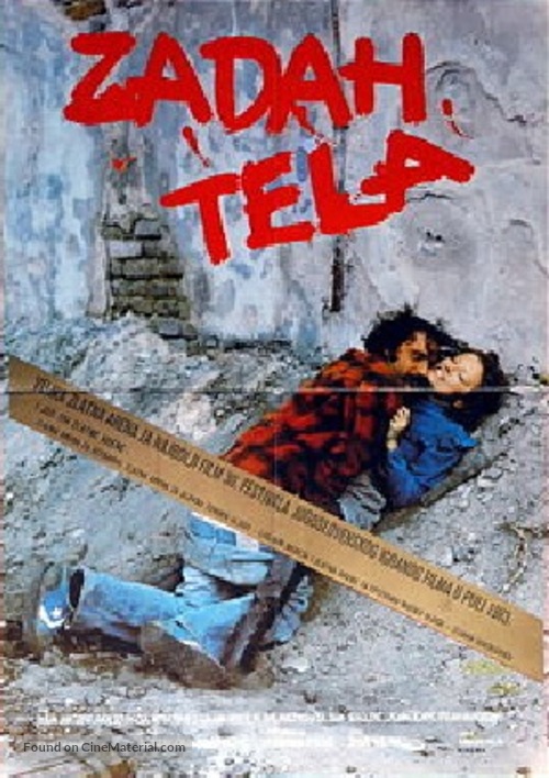 Zadah tela - Yugoslav Movie Poster