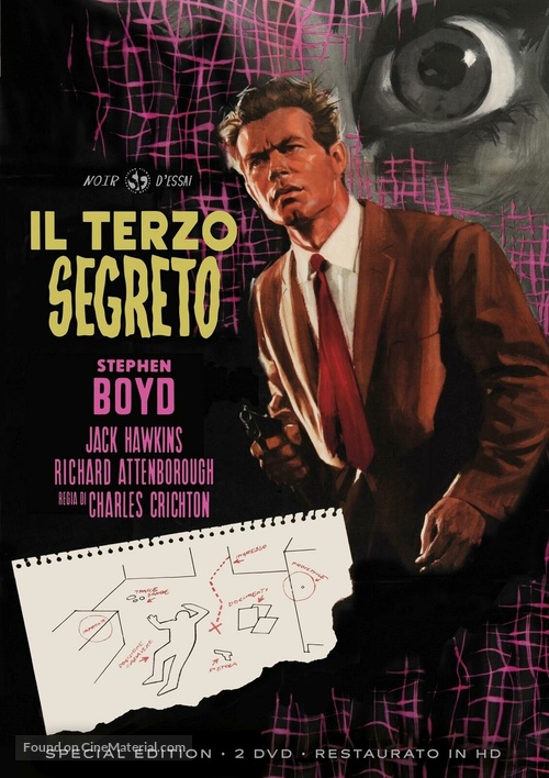 The Third Secret - Italian DVD movie cover