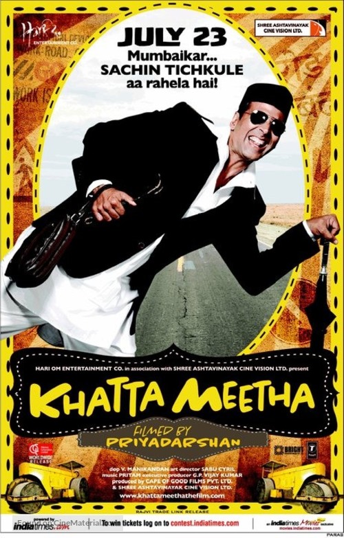 Khatta Meetha - Indian Movie Poster