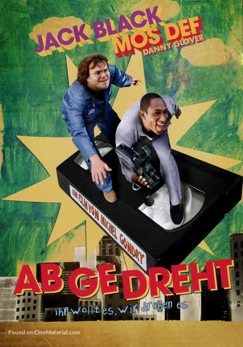 Be Kind Rewind - German Movie Cover