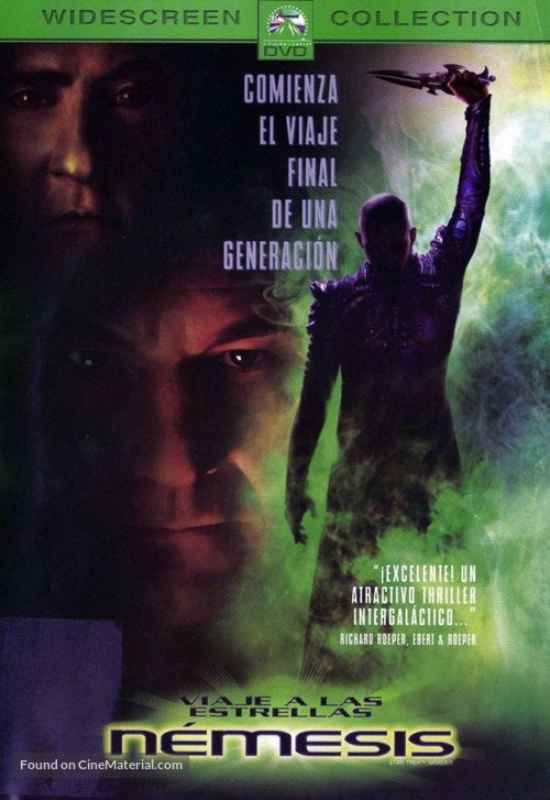 Star Trek: Nemesis - Mexican DVD movie cover