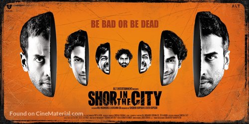 Shor in the City - Indian Movie Poster