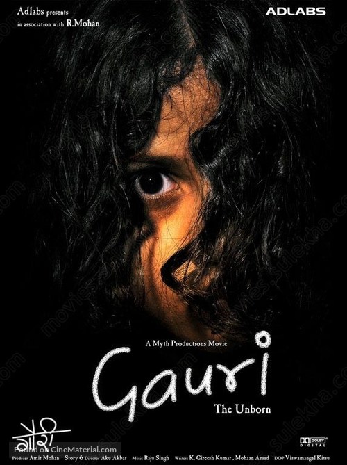 Gauri: The Unborn - Indian Movie Poster